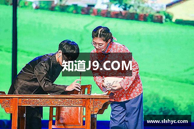 知道J9.COM